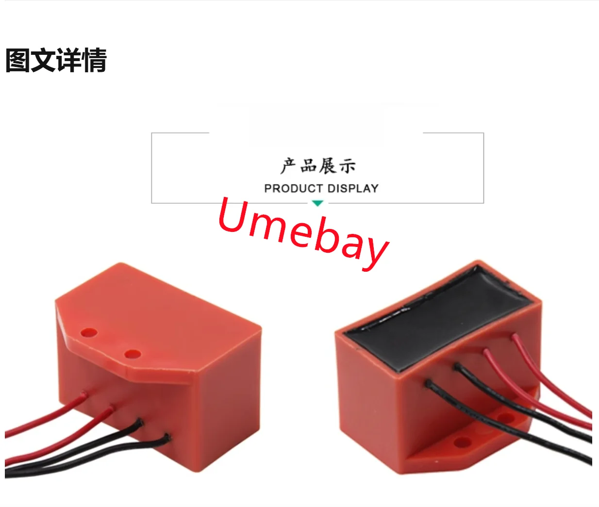 5 pieces, rectifier power supply, KZS-2 rectifier device 170VDC brake rectifier, suspension basket motor brake module