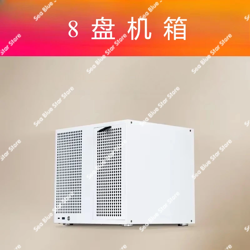 ATX power supply, MATX full height PCIe,  UNRAID Sagittarius 8-bay NAS chassis with backboard