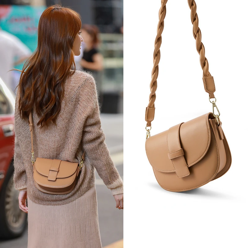 PU Bag Saddle Bag 2022 New Trendy Summer Chic Shoulder Messenger Bag Fashion High Quality Women's Bag