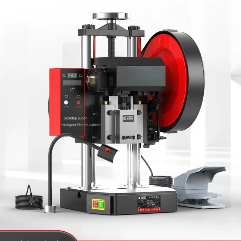 Jb04 0,5 t Desktop elektrische Stanz presse Präzision industrielle Stanz maschine Metall/Holz Stanz maschine