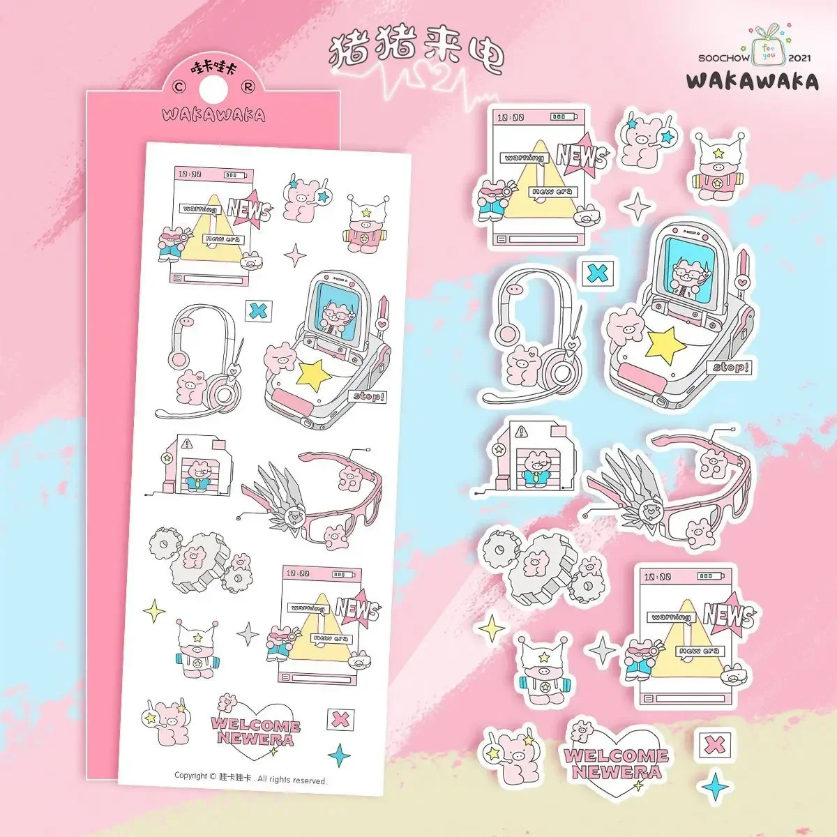 Pig Sticker Handbook Goo Card Sticker Cute Pig Star Card Decoration DIY