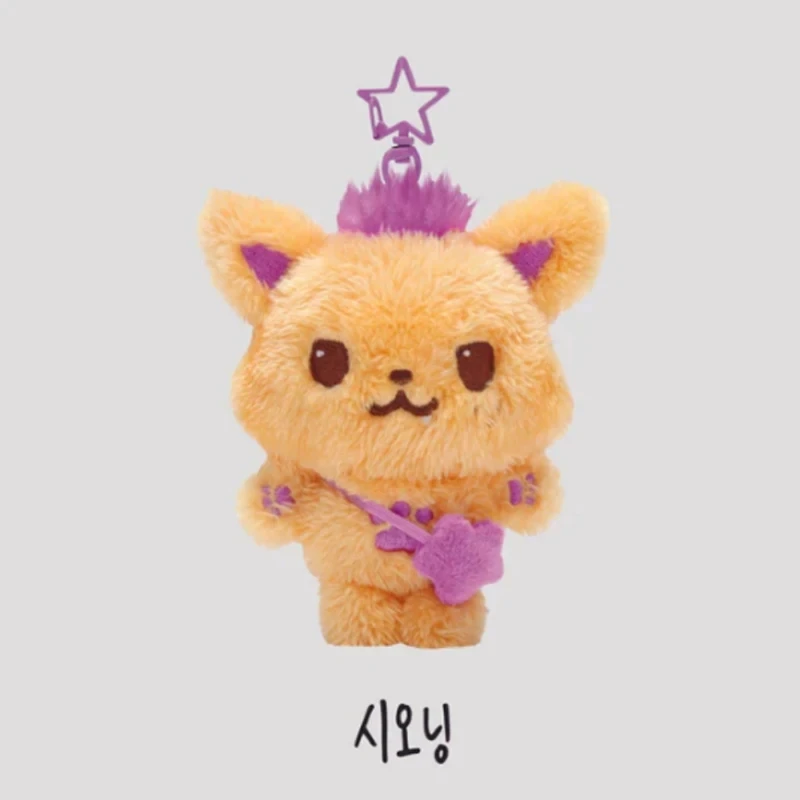 15cm Kpop NTC WISH Sakuya RIKU YUSHI Peripheral Tea Cat Doll Plush