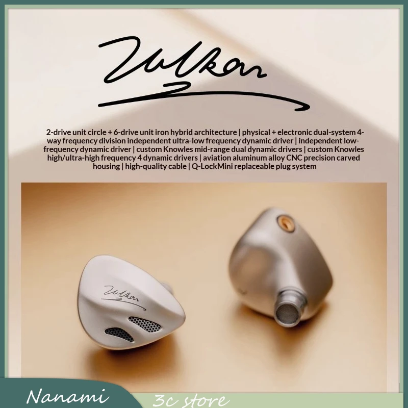 

Наушники-мониторы DUNU Vulkan 2 / Vulkan II с гибридными драйверами (2DD+6BA), четырехполосным кроссовером, HiFi-качество, внутриканальные (IEM)