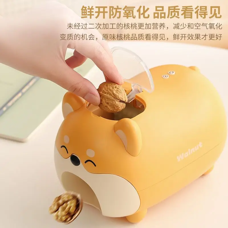 

Suitable for Walnut clip artifact household automatic electric shell opening machine shell stripper labor-saving pecan peeling m