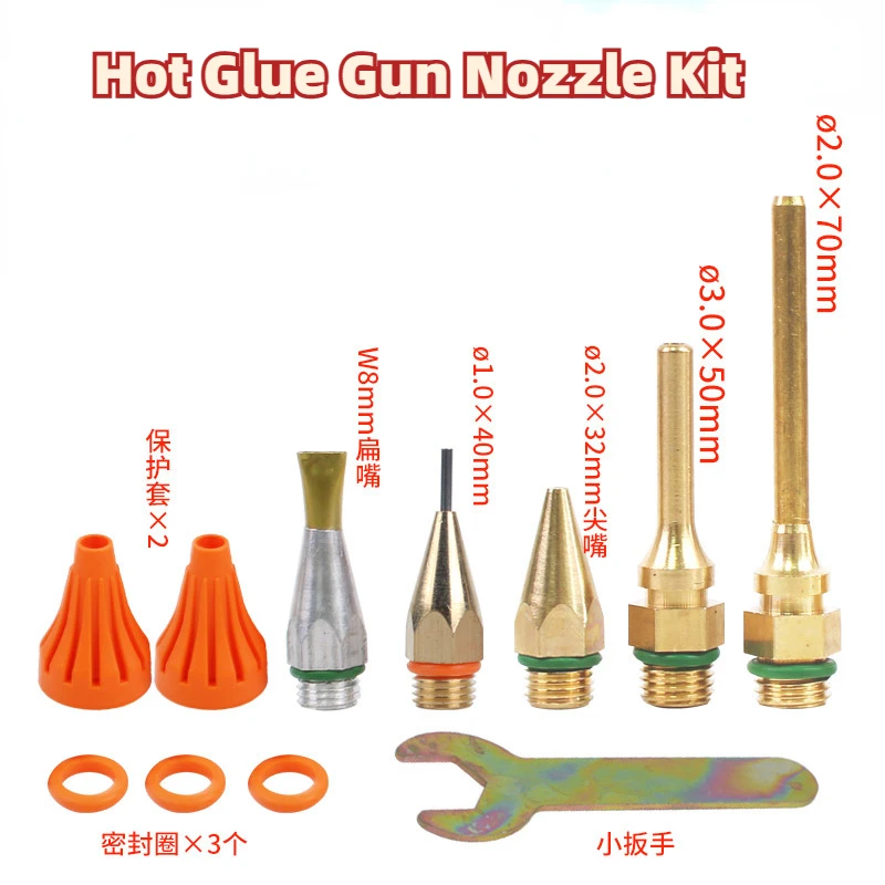 

Copper Nozzle for Hot Glue Gun Inner Diameter 1mm/2mm/3mm with Brench and Sealing Ring,protective Sleeve Silicone Gun Accessorie