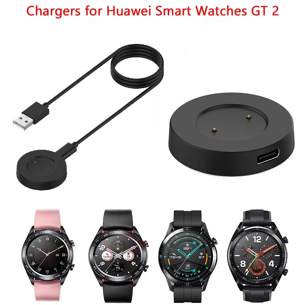 

Зарядные устройства для умных часов Huawei Watch GT GT2e GT2 42 мм 46 мм спортивный классический активный USB-кабель для зарядки портативный беспроводной