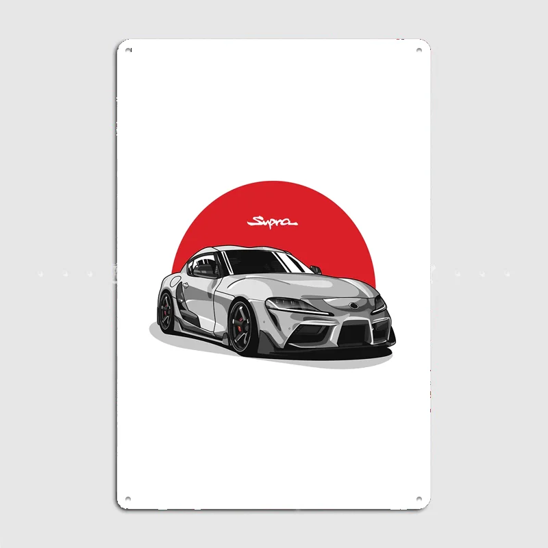Sports Car Supra MK5 legend Poster Metal Sign Custom Bedroom Room Decor Home Wall Decor Posters Indoor Wall Decoration