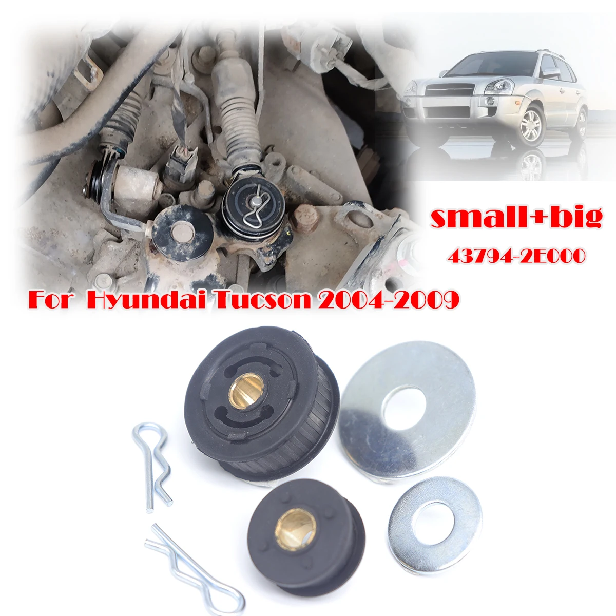 

Модернизированная ручная коробка передач, трос переключения передач, втулка управления для шайбы Hyundai Tucson, зажим для штифта шпильки, замена 2004-2005 2006 2009