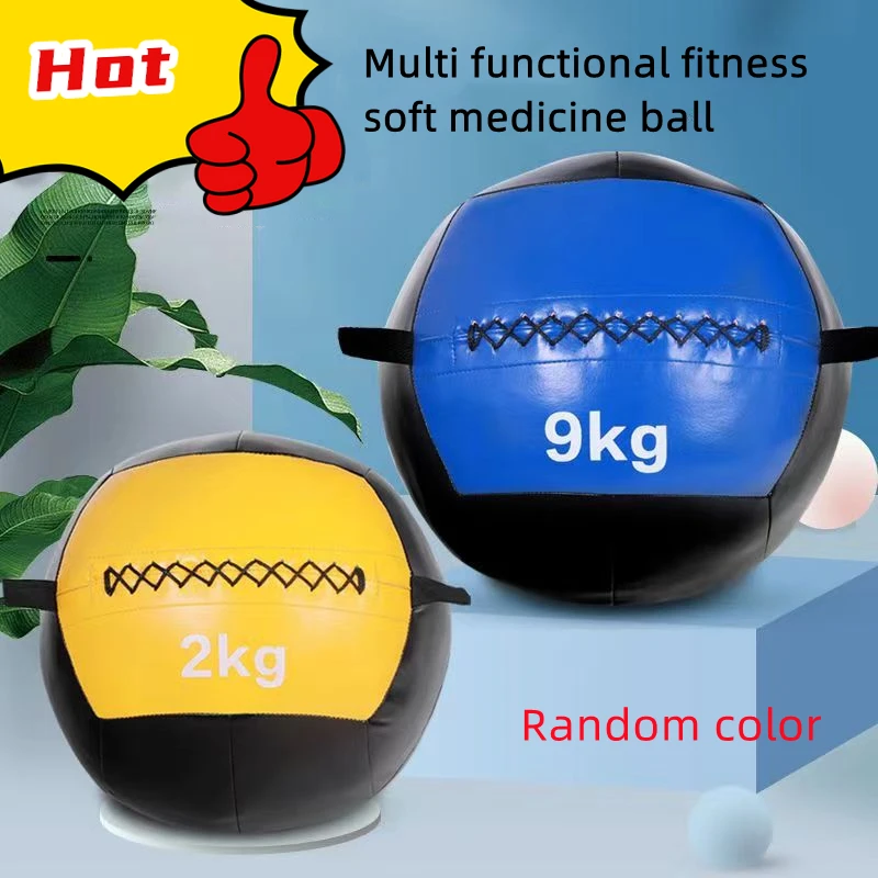 Home Gym Fitness Empty Snatch Wall Ball Balance Training Gravity Ball Squash Soft Medicine Ball PU Wrist Ball Sports Equipment