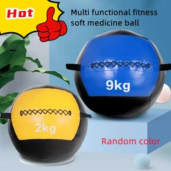 Home Gym Fitness Empty Snatch Wall Ball Balance Training Gravity Ball Squash Soft Medicine Ball PU Wrist Ball Sports Equipment