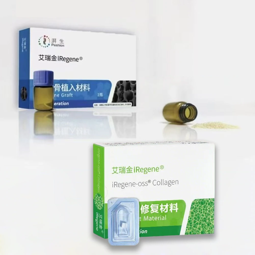 

iRegene Dental Bone Graft Filling Materials All Sizes Allobone Powder Absorbable Collagen Membrane Biological Periosteum Sponge