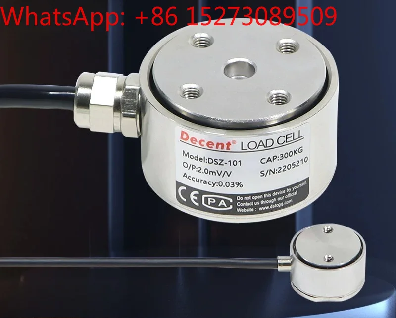 High-precision gravity weighing force measurement sensor, miniature tension pressure, weight column induction force test