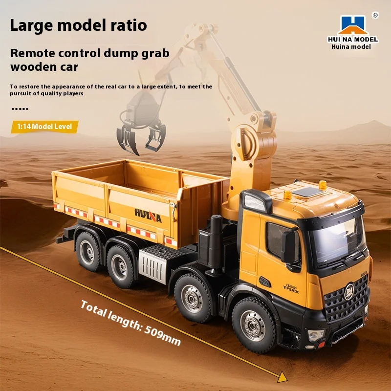 Huina nieuw 1538 volwaardig 26-kanaals elektrisch afstandsbedieningsvrachtwagenmodel speelgoed met houten haak en bal.