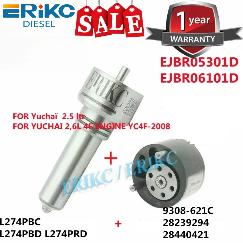 ERIKC EJBR05301D EJBR06101D F50001112100011 F5000-1112100-011 Overhaul Kit 7135-626 Nozzle L274PBC L274PBD L274PRD 9308-621C