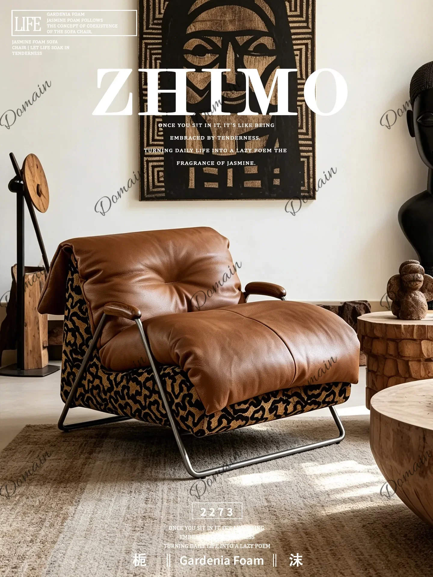 81 N Medieval Bauhaus leather single sofa chair villa living room balcony high-end first-layer cowhide casual single chair