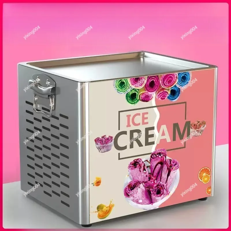 Electric Yogurt Ice Maker,Household Commercial Yogurt Ice Making Equipment