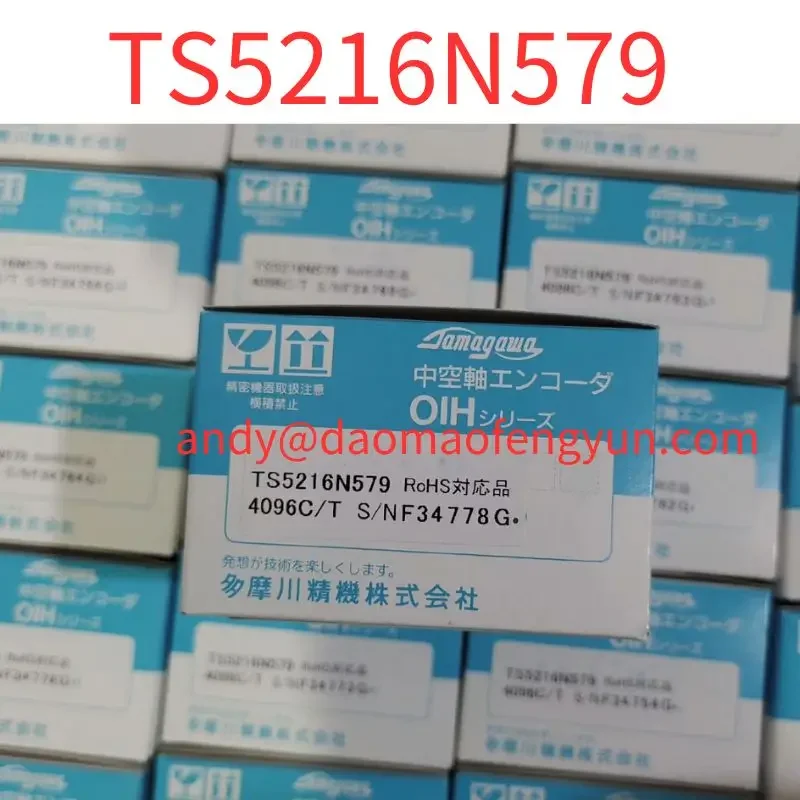 

Brand New Encoder TS5216N579