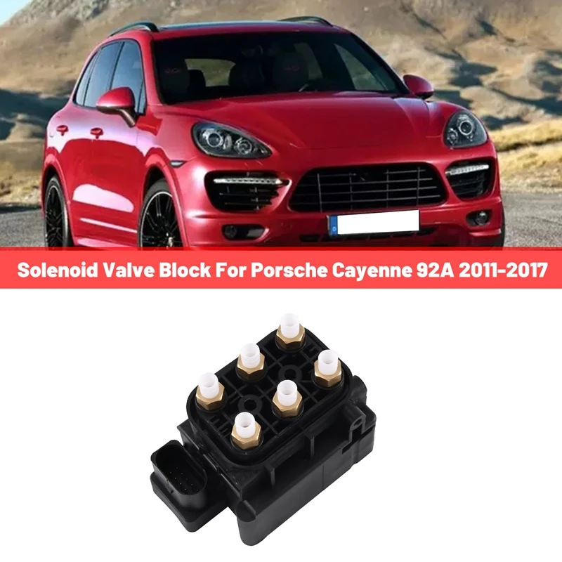 

95835890300 Электромагнитный клапан управления воздухом подвески для Porsche Cayenne 92A 2011-2017