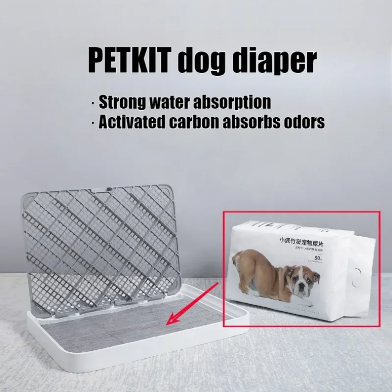 PETKIT Dog Pee Pad Deodorizing Activated Carbon Adsorption Portable Thickened Absorbent Dog Diaper Pet Cleaning Products