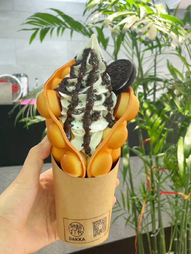 ماكينة آيس كريم ناعم القوام التجارية الصغيرة ذات الطراز الجديد ماكينة آيس كريم ناعم المثلجات موزع آيس كريم متجر الحلوى