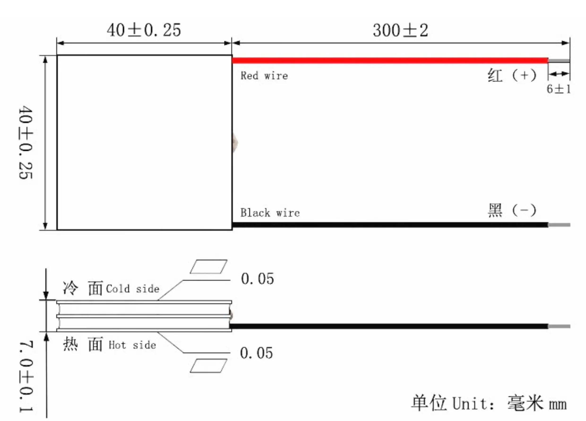 Double-layer Two-stage Refrigeration Sheet TEC2-25410 40*40*6.9mm TEC2-25408 25409