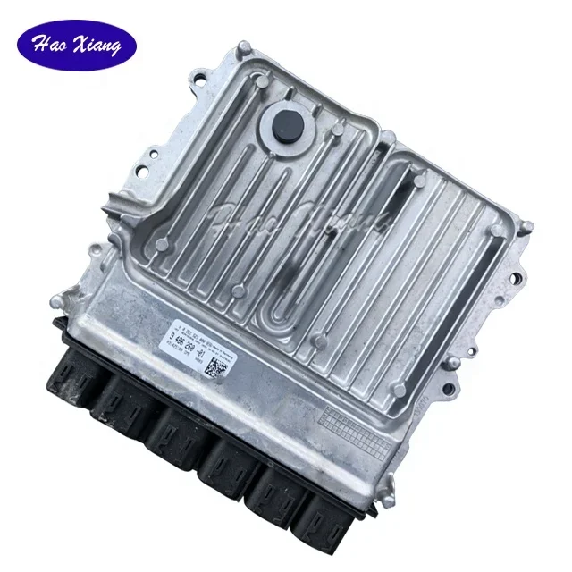Car Spare Parts Engine ECU Motor Control Module Unti Brain 0261S22026 For Car accessories