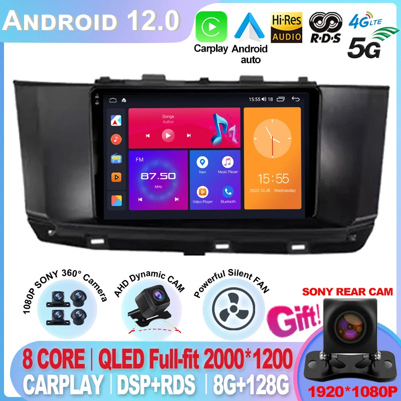 

Android 12 Navigation Video Car Radio For Geely GC9 Emgrand GT Borui 2017 2018 2019 Multimedia wireless Carplay GPS Sony cam DSP