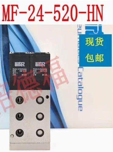 MF-24-520-HN Soleno…