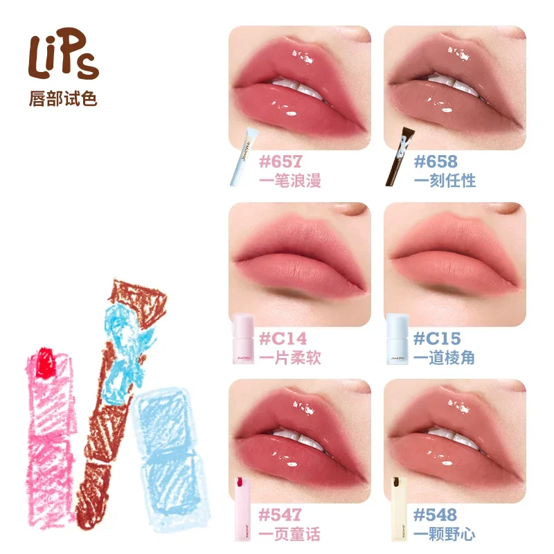 Joocyee لطيف كيد سلسلة محدودة كريستال لمعان الشفاه الصقيل متعدد الأغراض كريم أحمر الخدود اللؤلؤ تسليط الضوء على ظلال العيون مجموعة ماكياج الوجه #5