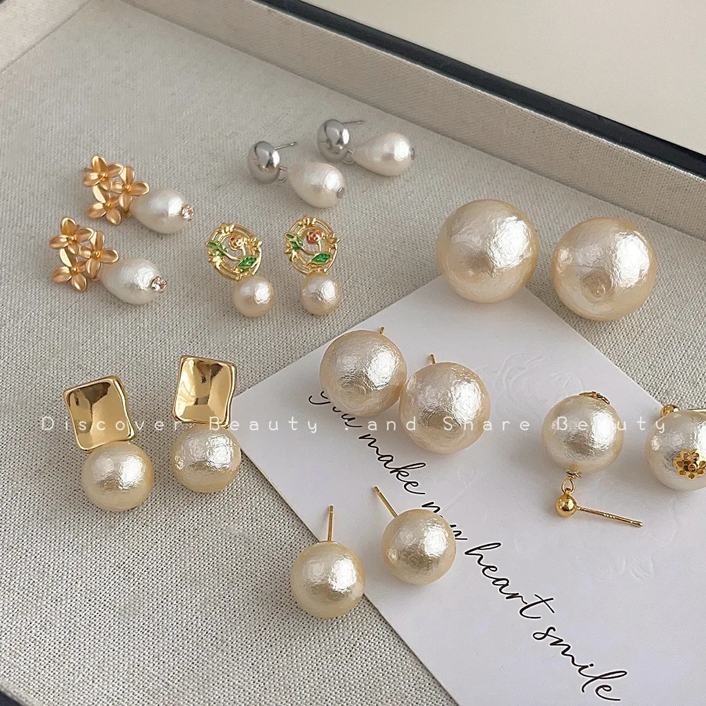 

DIY accessories Blogger same plant cotton pearl stud earrings women's French retro flower earrings niche light luxury versatile