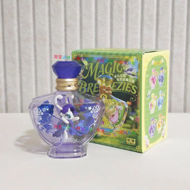 My Little Pony Blind Box Magic Drifting Bottle Fluttershy Decoratief ornament Verzamelbaar trendy speelgoed voor volwassen vrouwen