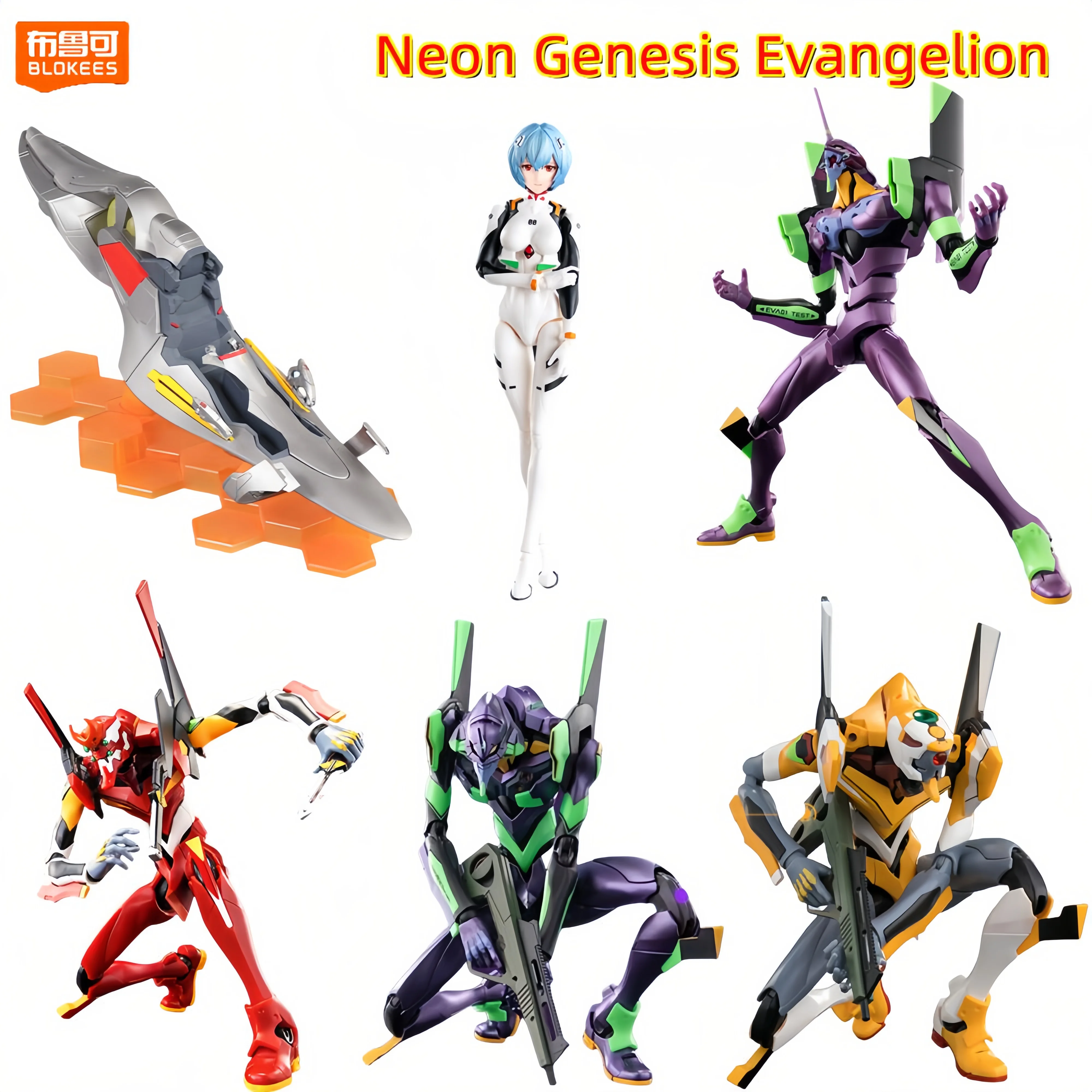 

Версия BLOKEES EVANGELION-01-02, ТВ-версия-EVA 01, неоновая фигурка Genesis Evangelion, деформируемые строительные блоки, подарок для мальчиков