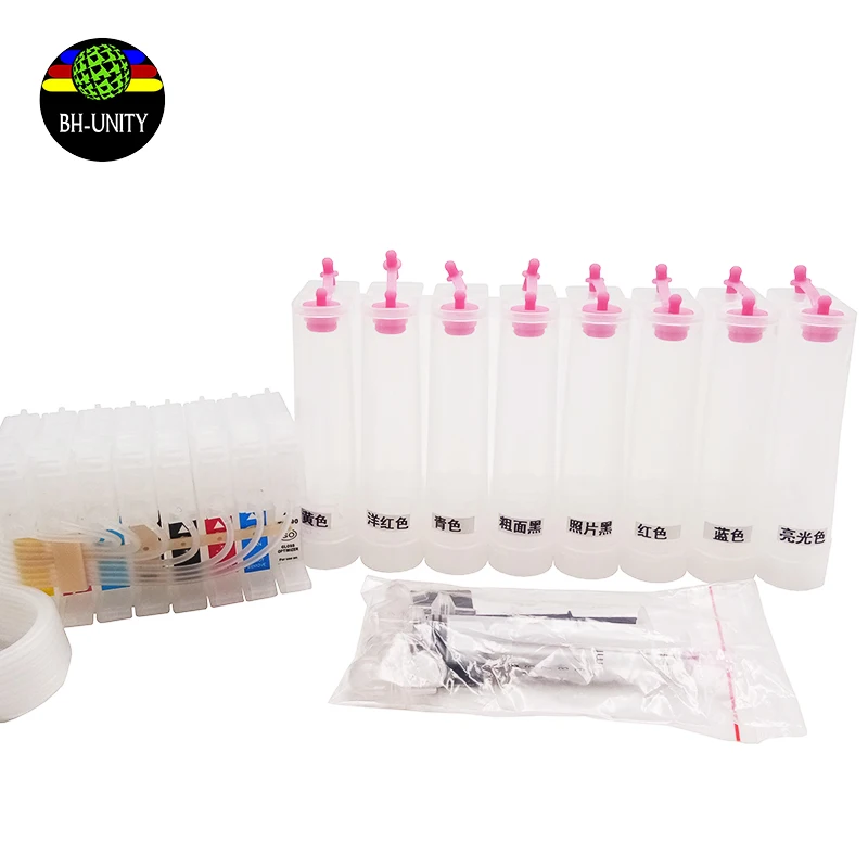 CISS de 8 colores para Epson Stylus Photo R800/R1800 |   Completo con accesorios