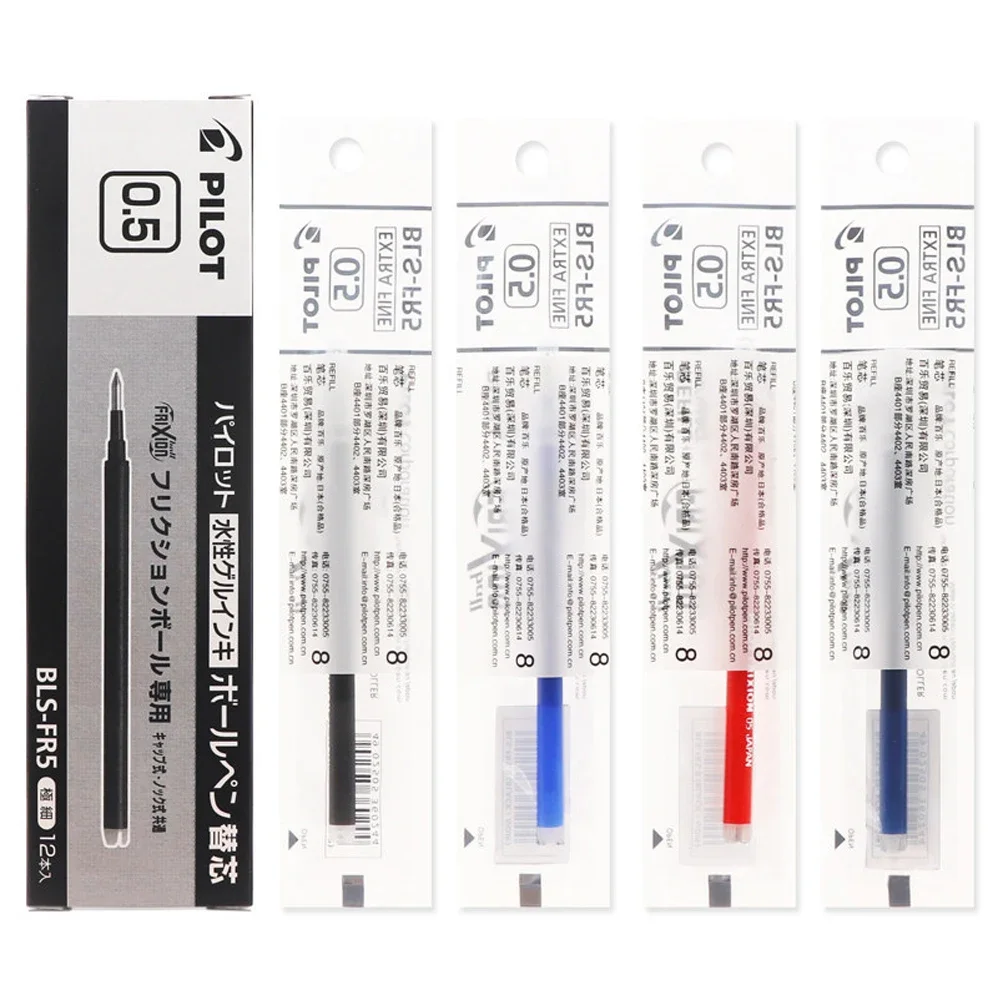 12 Pilot Frixion Erasable Refills 0.5/0.7mm BLS-FR7/BLS-FR5 for Gel Pens LFBK-23F/23EF/20EF Smooth Writing Quick Dry Stationery