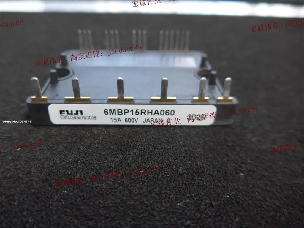 

6MBP15RHA060 IGBT power module