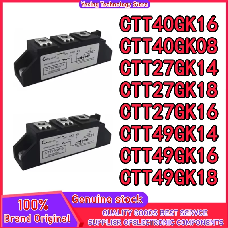 

CTT40GK08 CTT40GK16 CTT27GK14 CTT27GK18 CTT27GK16 CTT49GK14 CTT49GK16 CTT49GK18