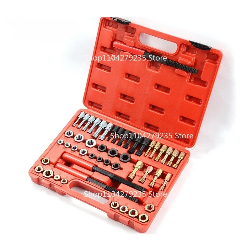 

Suitable for 49 Piece Thread Repair Auto Repair Combination Tool XC2045