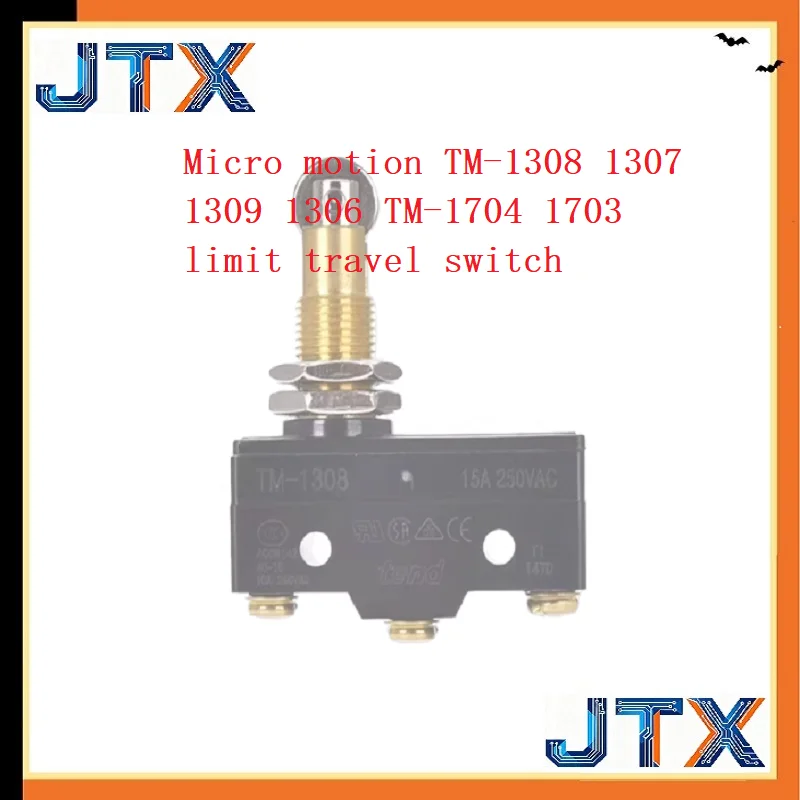 2PCS/LOT Travel limit micro switch TM-1701 TM-1702 TM-1703 TM-1704 TM-1705 M-1300 TM-1301 TM-1303 TM-1305  TM-1306 TM-1307 1308