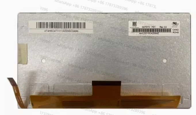 

7-inch 600 brightness wide temperature industrial LCD screen G070Y3-T01 LCD screen