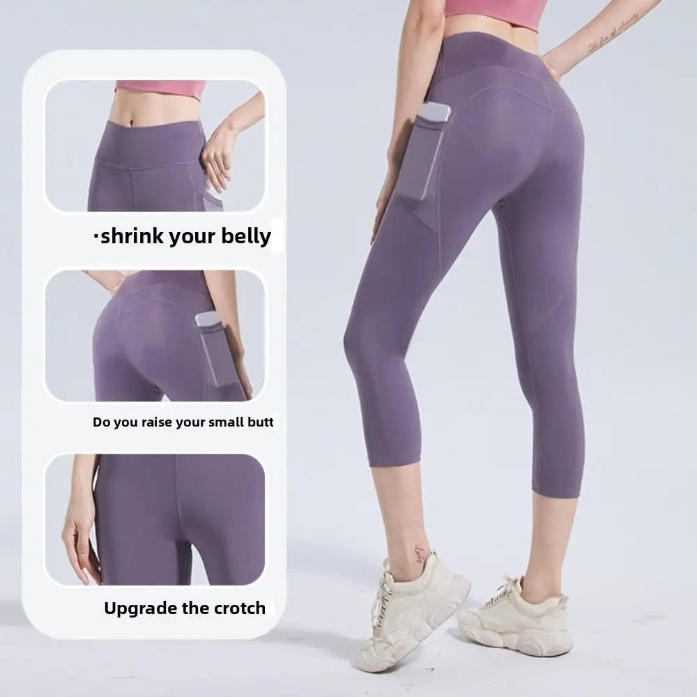

Calf Length Yoga Cropped Pants Mesh Pocket Quick Dry Fitness Pants High Waist Running Sports Leggings Slimming