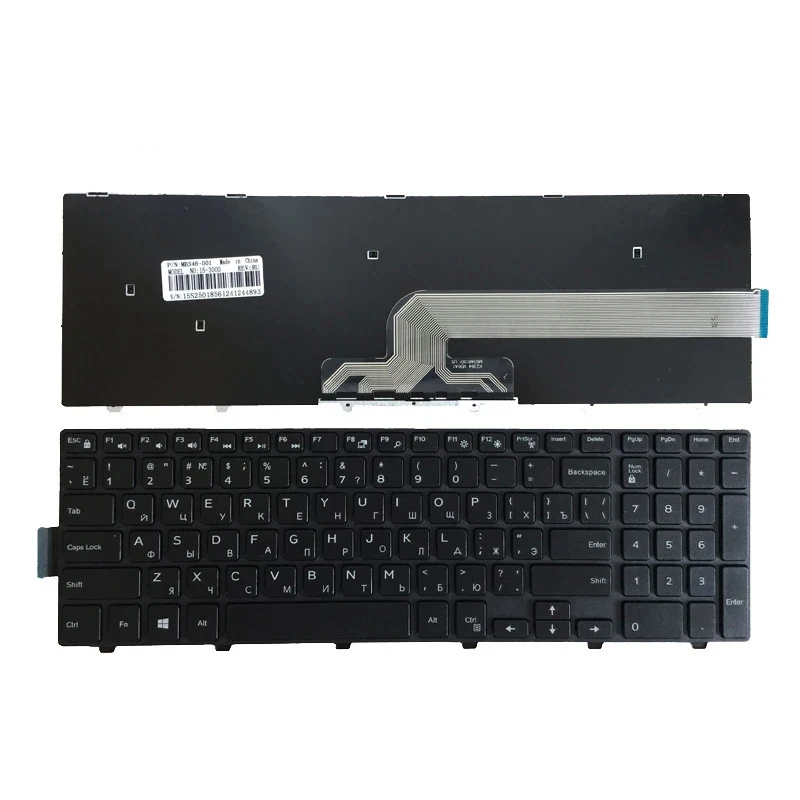 

KBHUB Russian RU Keyboard For Dell Inspiron 15 3000 5000 3541 3542 3543 5542 5545 5547 15-5547 15-5000 15-5545 17-5000