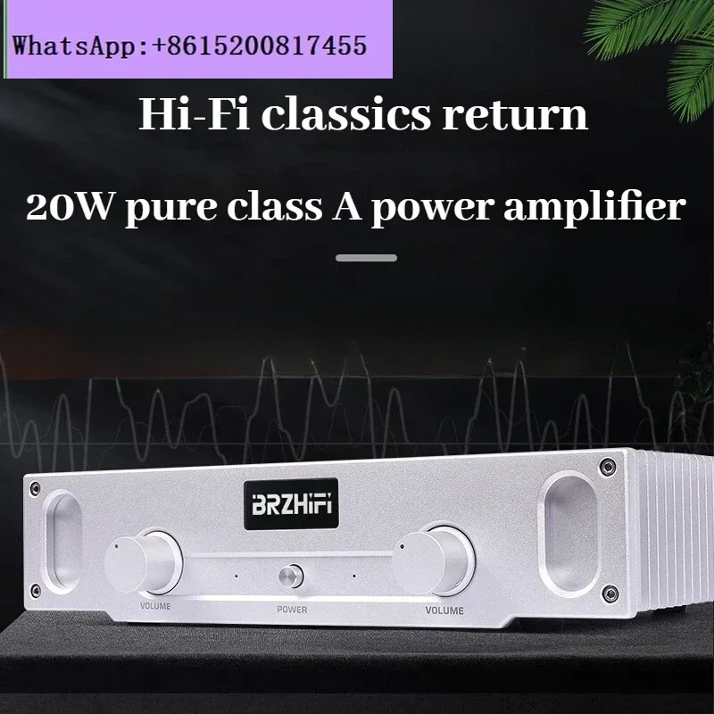 A1 reference music fax A1 line 20W pure class A power amplifier home hifi fever grade power amplifier