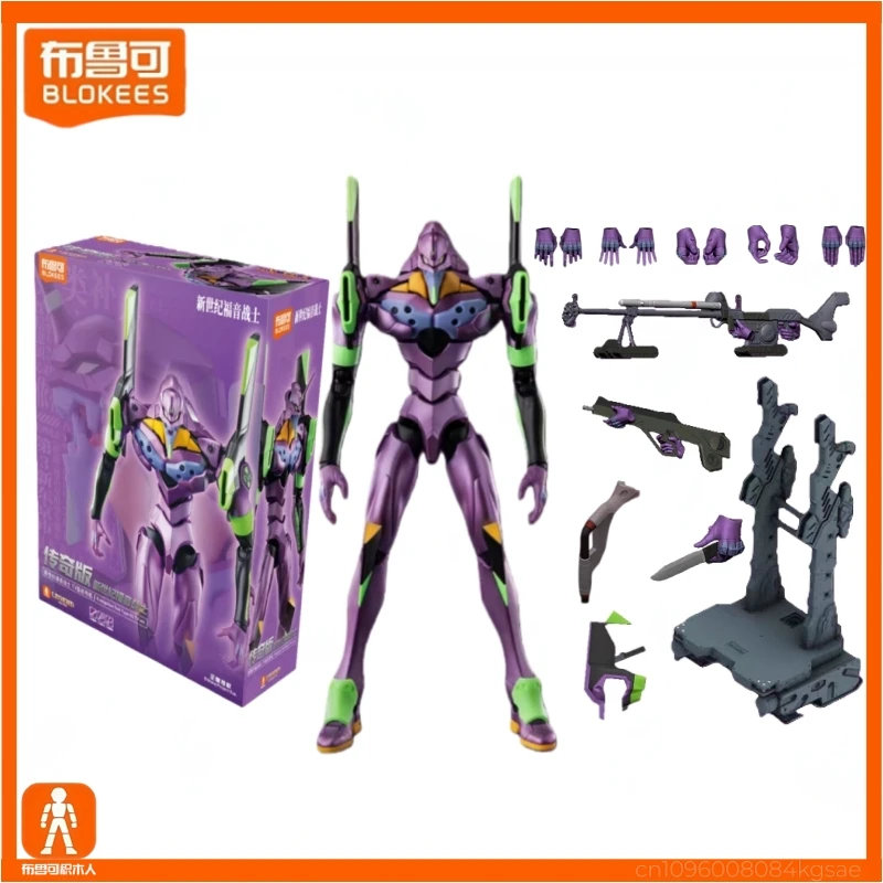 جديد BLOKEES جديد النيون جينيسيس Evangelion سلسلة EVA-01 الجمعية الرسمية حقيقية المنقولة نموذج أنيمي جمع ألعاب أطفال هدية #1