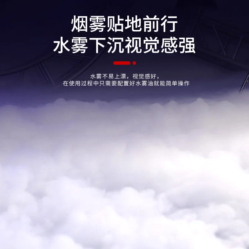 ห้องจัดงานแต่งงาน พื้นบาร์แบบจม พื้นฮูด ภายใน