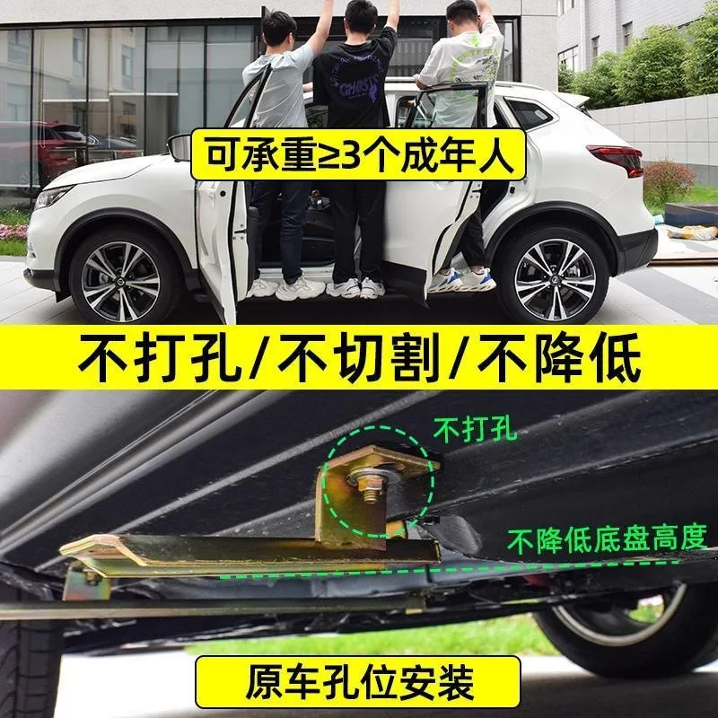 Aluminum Alloy Car Foot Pedal Cover Set For Byd Yuan Up Plus Thickened Anti Slip Pad