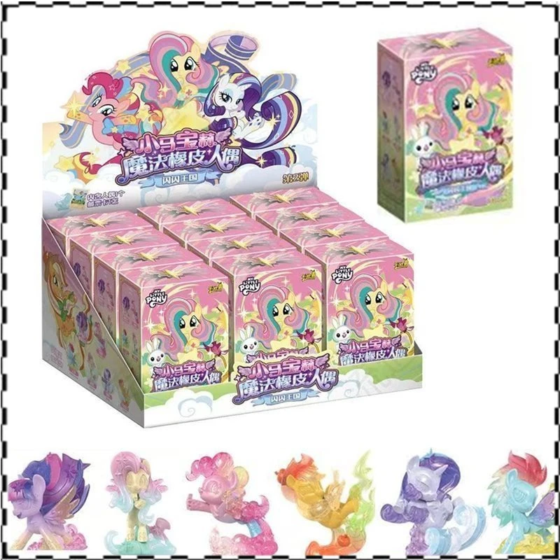 

New KAYOU My Little Pony Toys Magic Rubber Doll Vol.2 Blind Box Shining Kingdom Creative Eraser Sparkling Princess Doll gift