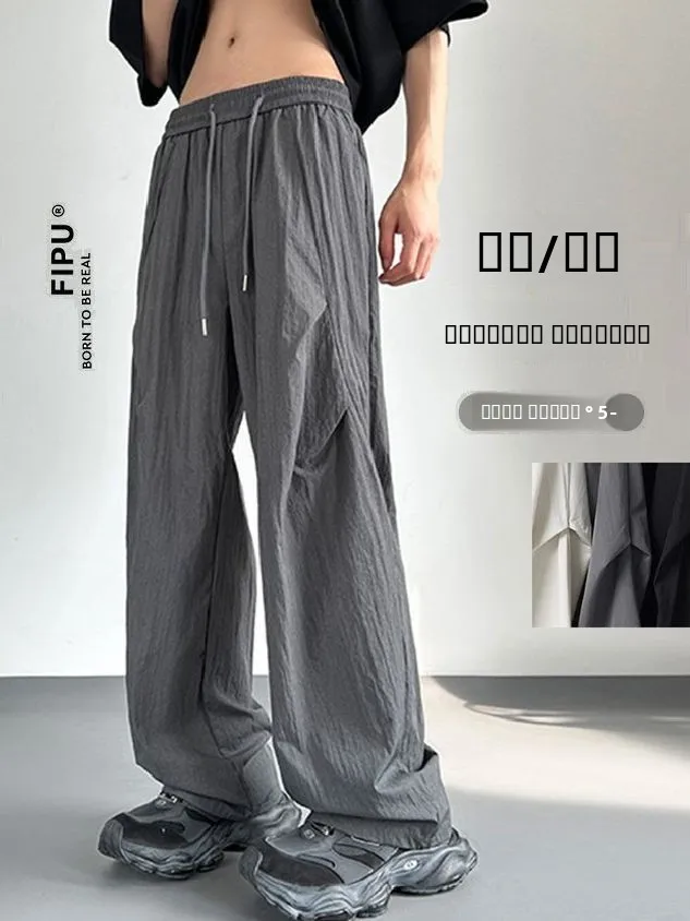 

Летние мужские винтажные рабочие брюки 2025 года: свободный крой, прямые штанины, универсальные, повседневные, модные, молодежные, однотонные