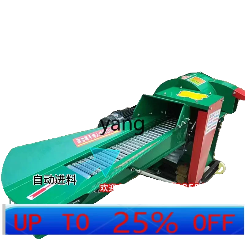 

LTT сверхтонкая дробилка для производства кукурузной соломы, машина для домашнего разведения, гильотина для влажной и сухой кормы