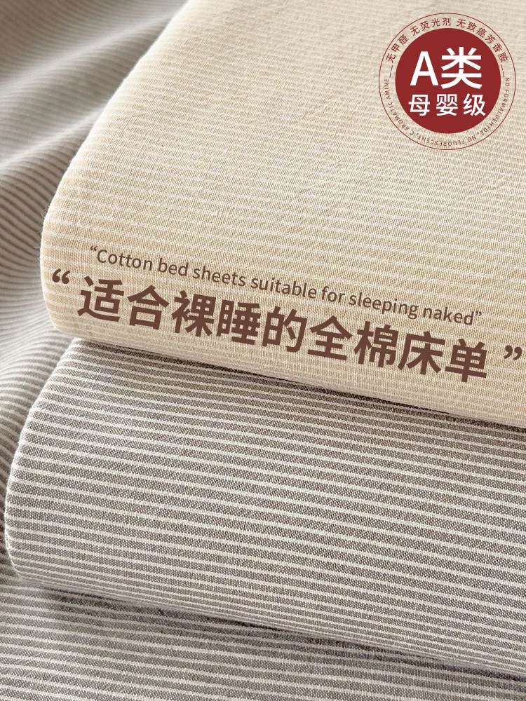 customizable-summer-class-a-cotton-washed-cotton-bed-student-dormitory-single-quilt-single-pillowcase-three-piece-set-3