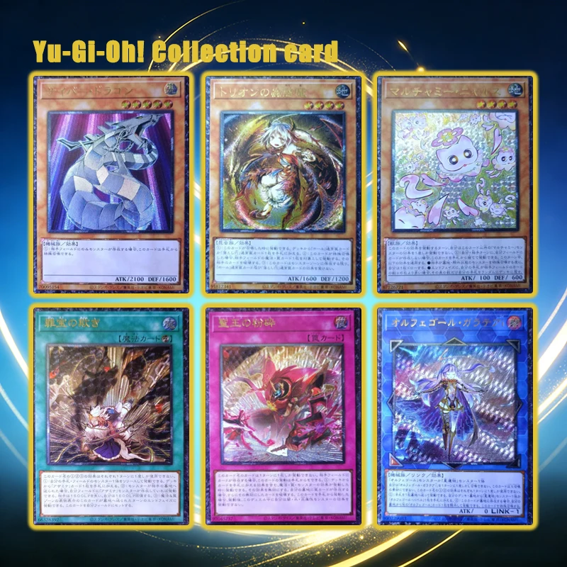 Yu-Gi-Oh! Diy Homemade Black Luster Soldier Cyber Dragon Tenyi Maliss Lightning Storm Collection Card Toys Gift